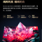 夏普(SHARP) 4T-C65HU8500A 65英寸4K超清QD-Mini LED艺术壁画全面屏240Hz高刷电视