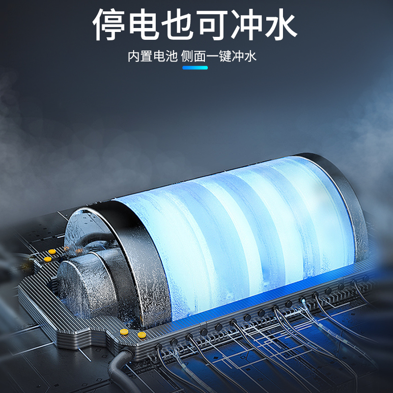 舜洁智能马桶一体式家用座圈加热电动坐便器