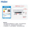 海尔(Haier)60升家用电热水器3KW速热 新一级能效 一键增容 全管路杀菌 WIFI智控EC6001-JM1U1
