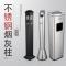 沃盛不锈钢烟蒂柱立式户外落地式烟灰缸桶商场公共吸烟区灭烟桶烟灰盅斜口式烟蒂柱