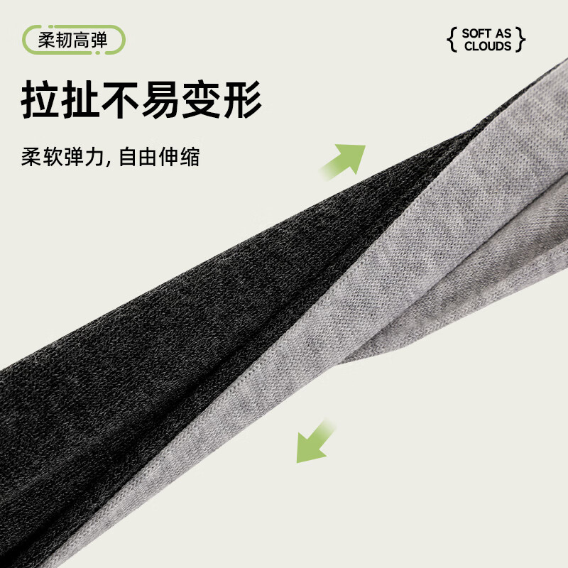 四万公里 SW7358 袜子5双(单位:双)随机发货高清大图