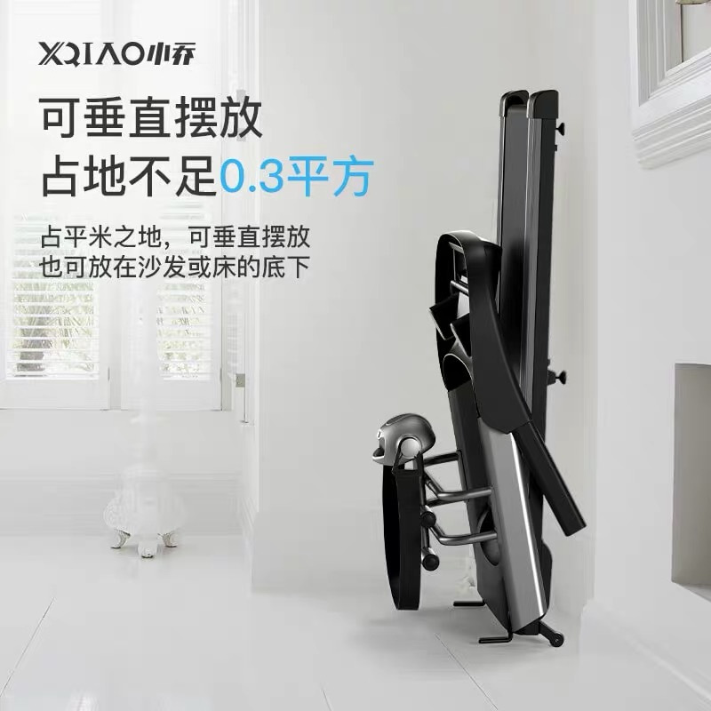 小乔A2X 单功能 跑步机家用款单功能减震电动室内走步跑步机