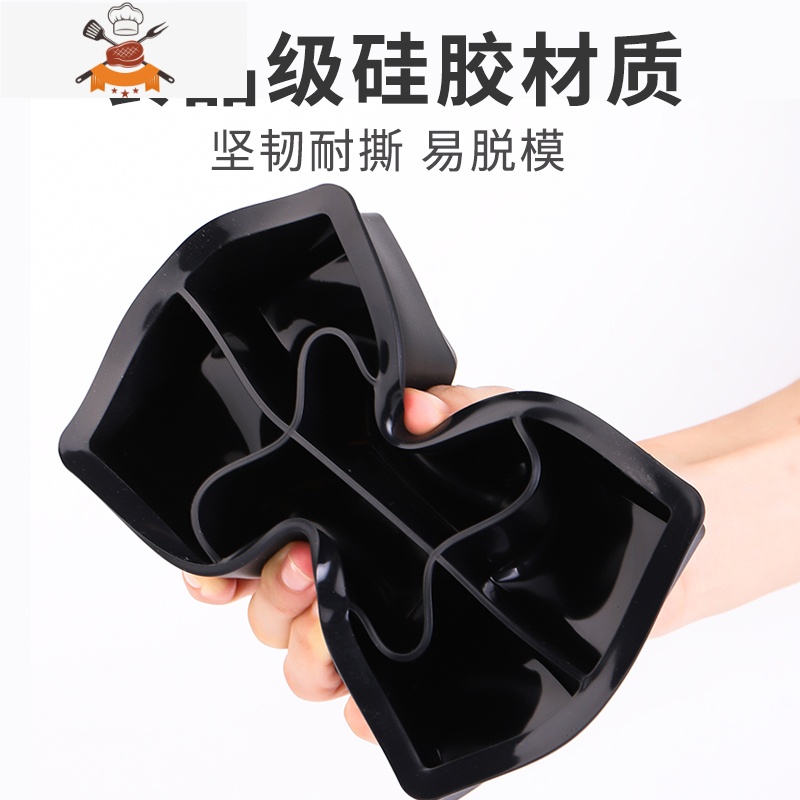 冻冰块模具球形硅胶冰格带盖大方形威士忌冰球酒吧调酒制冰粒商用 敬平 4格块冰模-无盖高清大图