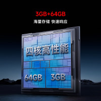 [自营]小米电视85英寸REDMI MAX85 2025节能版一级能效64G大存储144HZ游戏竞技高刷NFC遥控器平板