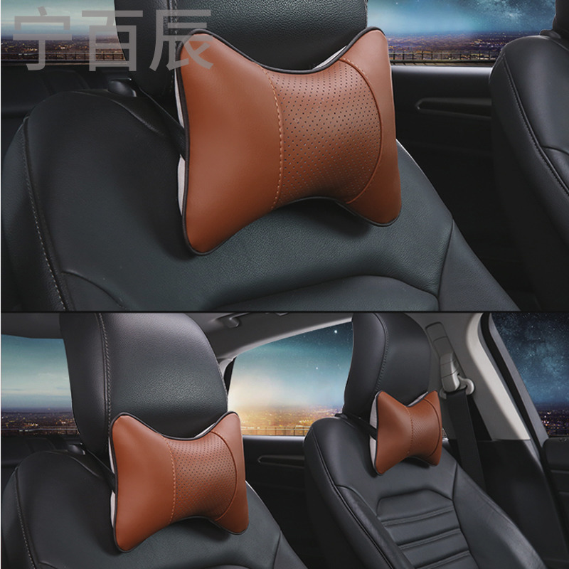 北汽威旺306307汽车座椅头枕车载靠枕皮革颈枕内饰改装配件用品