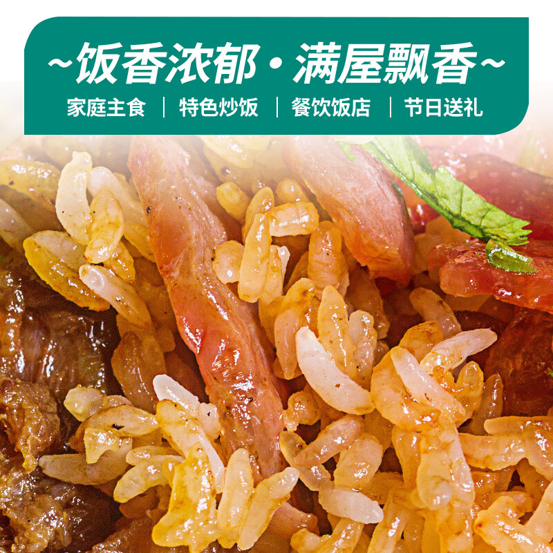包公故里月牙贡5KG(真空)高清大图
