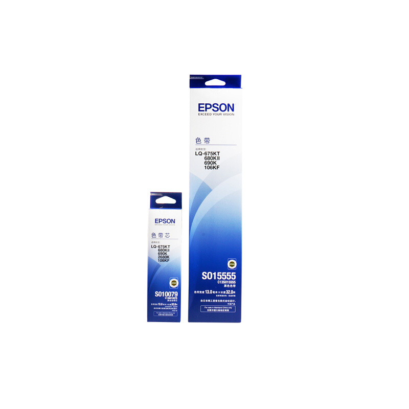 爱普生(EPSON) 原装LQ690K色带架 适用爱普生LQ675KT 680KII 690K 106KF打印机 单个装