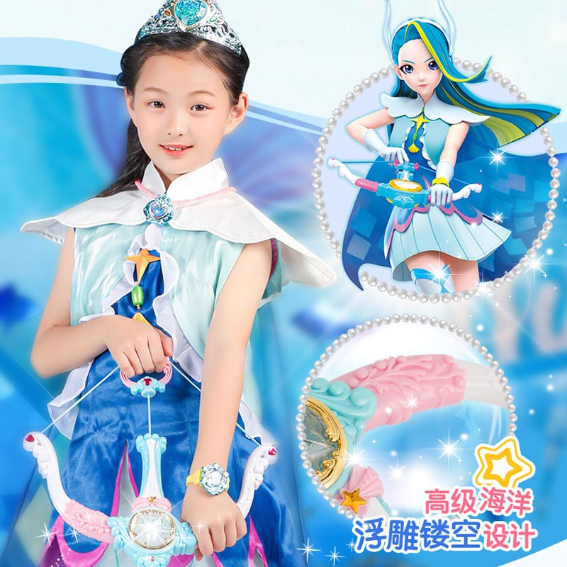 奥迪双钻巴拉拉小魔仙爱心魔法棒女孩玩具娜希雅冰蓝星箭(高端版)581702