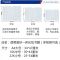 [开学必备]2021年开学季新款一体化免裁剪磨砂透明包书 膜