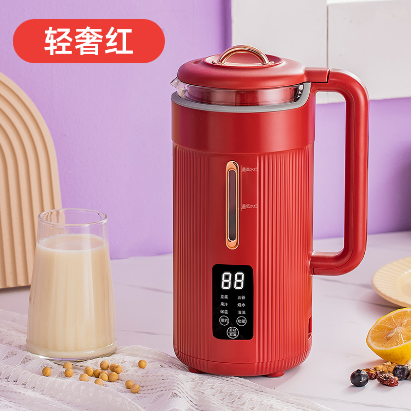 monda蒙达破壁机家用小型加热迷你新款多功能豆浆机榨汁一体料理机八叶刀头12H智能预约一键清洗果汁机-轻奢红