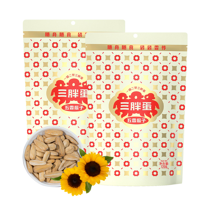三胖蛋 瓜子 五香味120g*10袋 内蒙特产大颗粒零食新货聚会送礼