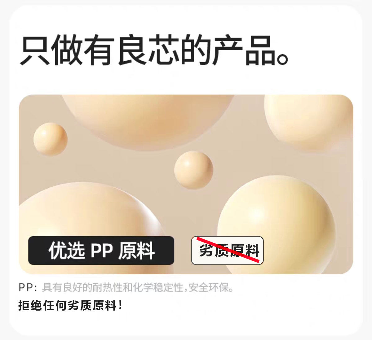 软包凳子皮质熟胶加厚塑料防滑高凳板凳-[典藏软包]焦糖色(1个装)[升级型]高清大图