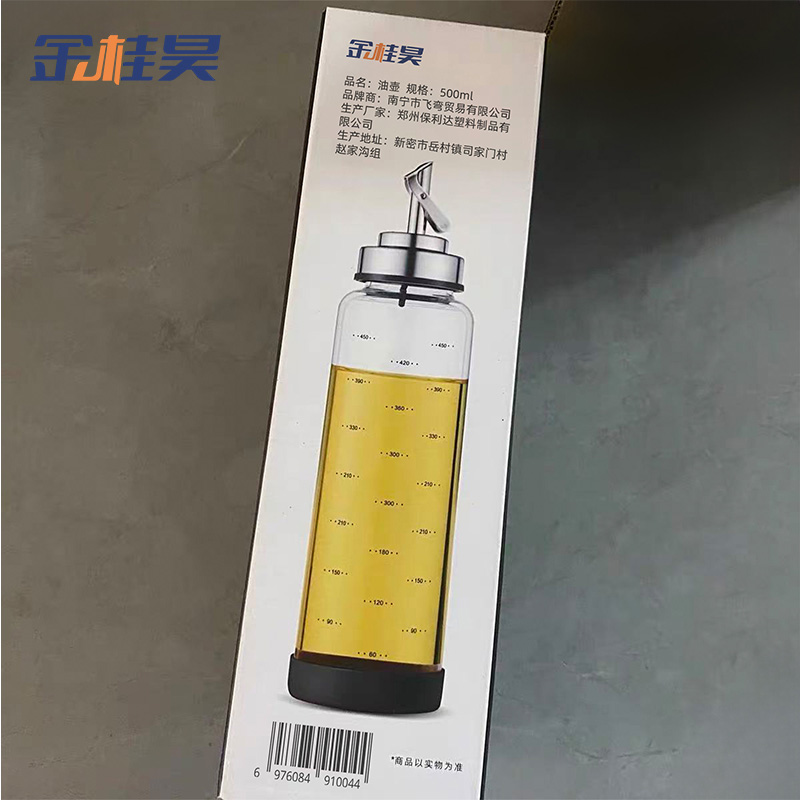 金桂昊 油壶 500ml 个高清大图