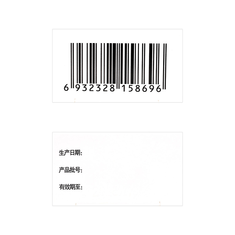 替美 丙酸氟替卡松乳膏0.05%:15g/盒高清大图