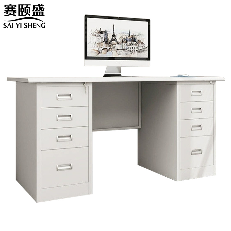 赛颐盛钢制办公桌八抽1200*600*740mm张