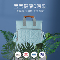 婧麒 妈咪包双肩包多功能大容量外出夏季妈妈母婴手提时尚Jwc0358