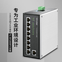 TP-LINK9口8口百兆PoE工业级交换机 监控网络分流器网线分线器 POE供电 TL-SF1009P工业级