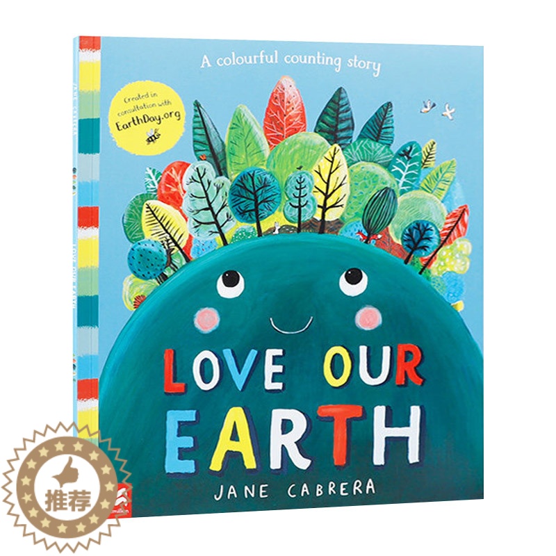 【醉染正版】英文原版 Love Our Earth 爱我们的地球 启蒙认知绘本 英文版 进口英语原版书籍儿童全英语书