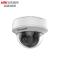 海康威视200万一体化半球型网络摄像机(PoE音频SD卡)DS-2CD5126TL-D套(DS-2CD5126TL-D)