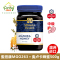 蜜纽康Manuka Health 天然麦卢卡蜂蜜 MGO263+ 500g 1瓶装 UMF10+ 新西兰进口