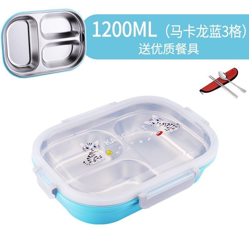 家柏饰(CORATED)金属饭盒小学生便当盒茶具儿童食堂餐盘分格保温日式餐盒套装1人高清大图