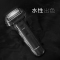 松下(Panasonic)小锤子Pro剃须刀ES-LM51-K 5刀头电动胡须刀电动剃胡刀男士刮胡刀 黑