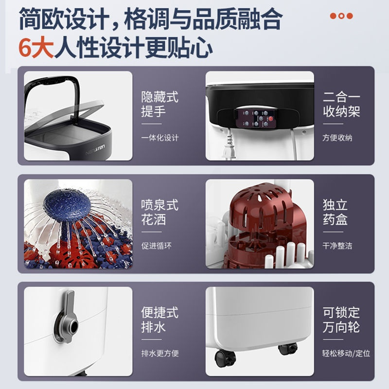 南极人足浴盆全自动按摩加热恒温家用养生电动高深泡脚桶洗脚神器 [全自动奢华版]智能触控+无线 遥控+循环花洒