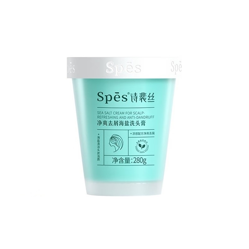 诗裴丝(Spes)净爽去屑海盐 洗头膏 280g(单位:罐)