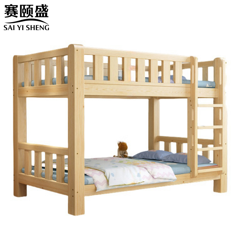赛颐盛上下铺双层床2000*1000*1700mm张高清大图
