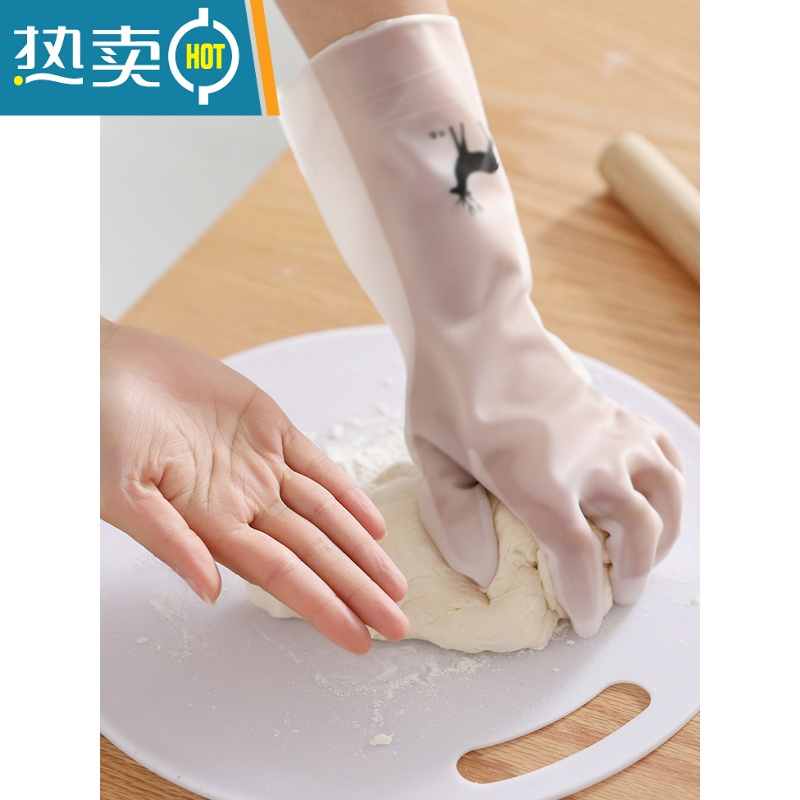 敬平洗碗手套女耐用型家用厨房乳胶加厚清洁器家务洗衣服橡胶皮防水 透白[混色]3双 送1条抹布 S