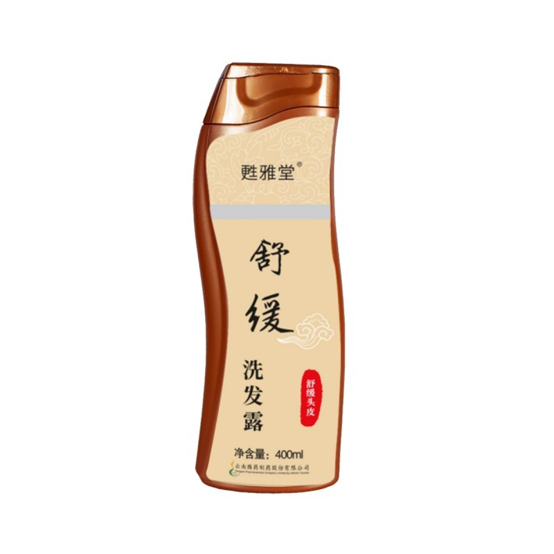 腾药(TENG YAO)洗漱组合TY1233高清大图