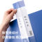得力(deli) 5106 A4/60页/资料册文件活页收纳册插袋档案文件夹学生试卷科目收纳袋文件保护