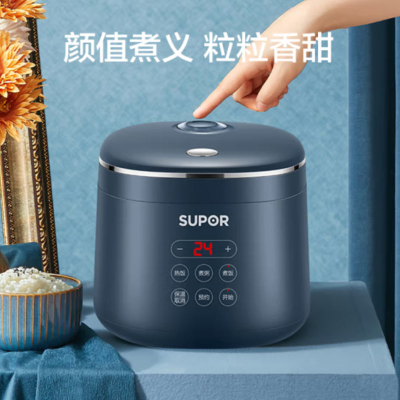 电饭煲/SF20FC45/玲珑陶晶/1*4 //高清大图