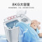 小天鹅(LittleSwan)TP80VDS08新品8公斤双桶 双缸 半自动洗脱分离洗衣机脱水机 家用
