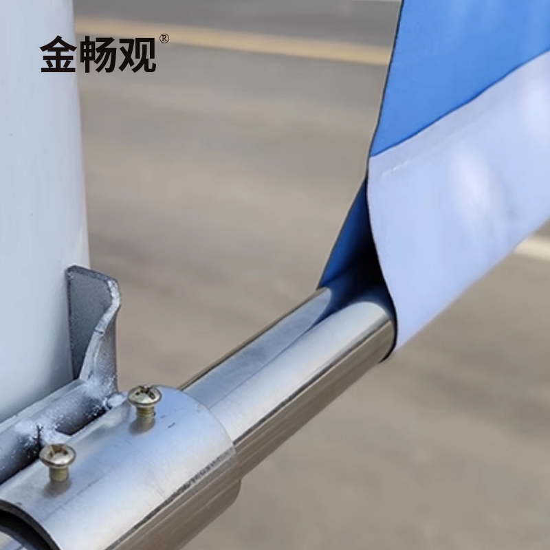 金畅观 户外宣传道旗展板 60厘米x80厘米 块高清大图