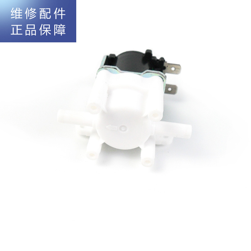 帮客材配 惠而浦净水机R50C82净水机 常开进水电磁阀高清大图