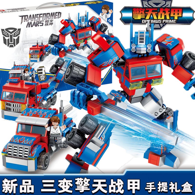 匹配乐高变形玩具金刚万代百兽王五狮合体合体变形机器人拼装积木387