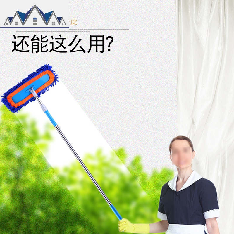 平板拖把家用免手洗一拖净可伸缩拖把雪尼尔干湿两用懒人拖布墩布 三维工匠高清大图