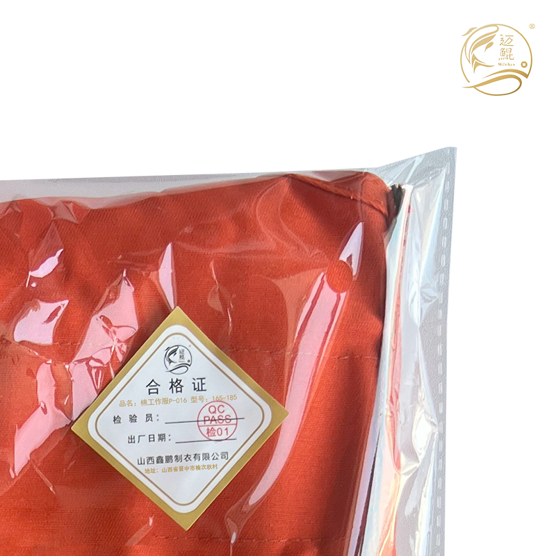 迈鲲 棉裤P-016高清大图