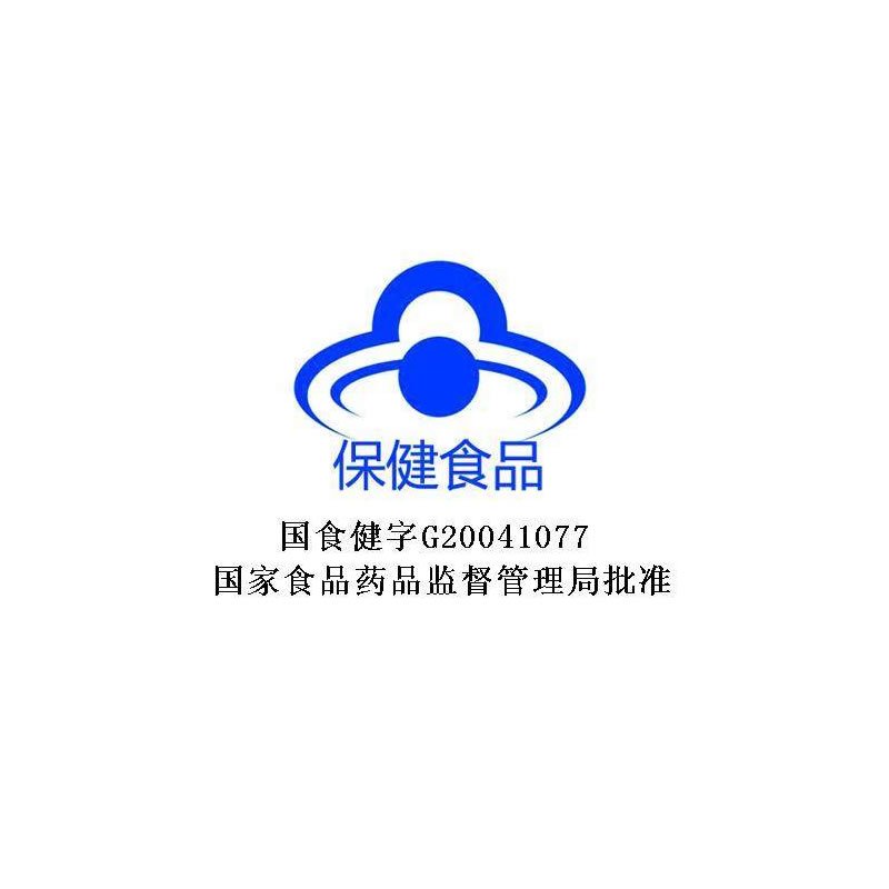 黄金搭档补钙咀嚼片1.75克/片*100片 (每片含钙504mg)成人老人儿童补钙 钙片高清大图