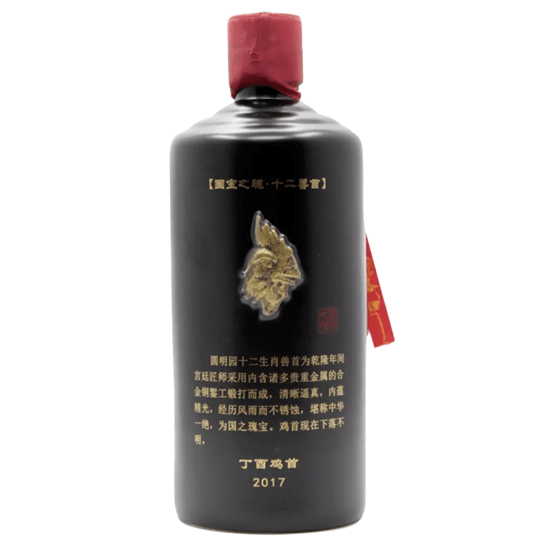 融汇酒类老酒 53°习酒十二兽首鸡年黑金生肖鸡(2017年) 500mlx1瓶图片