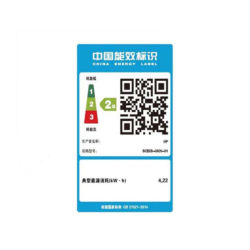 惠普(HP) LASERJET ENTERPRISE 700 COLOR MFP M775DN 彩色 数码 多功能 一体
