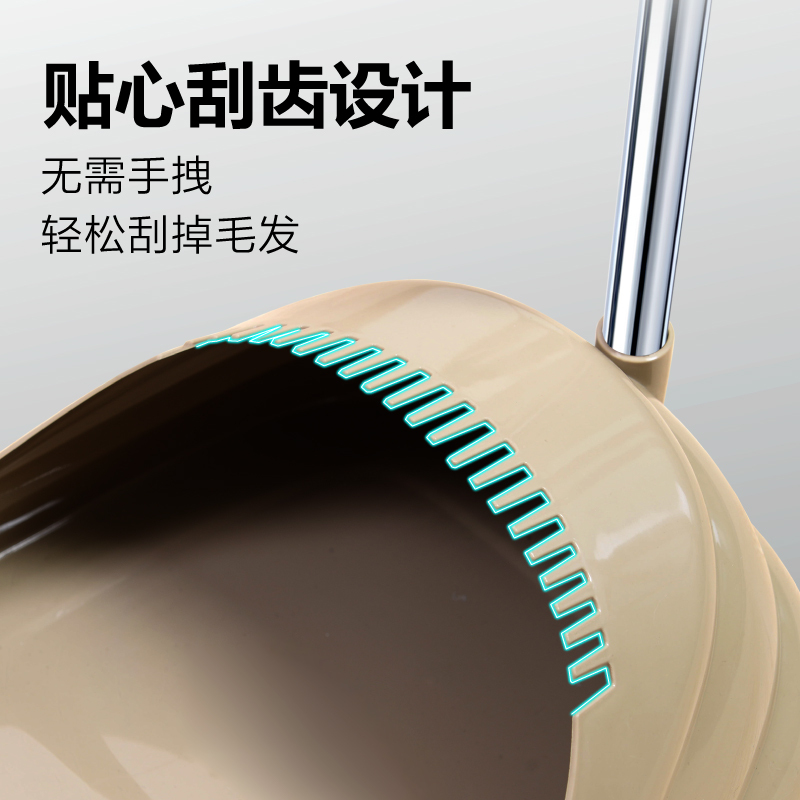套装家用扫帚带锯齿簸箕组合不粘头发笤帚扫地捎把垃圾铲塑料