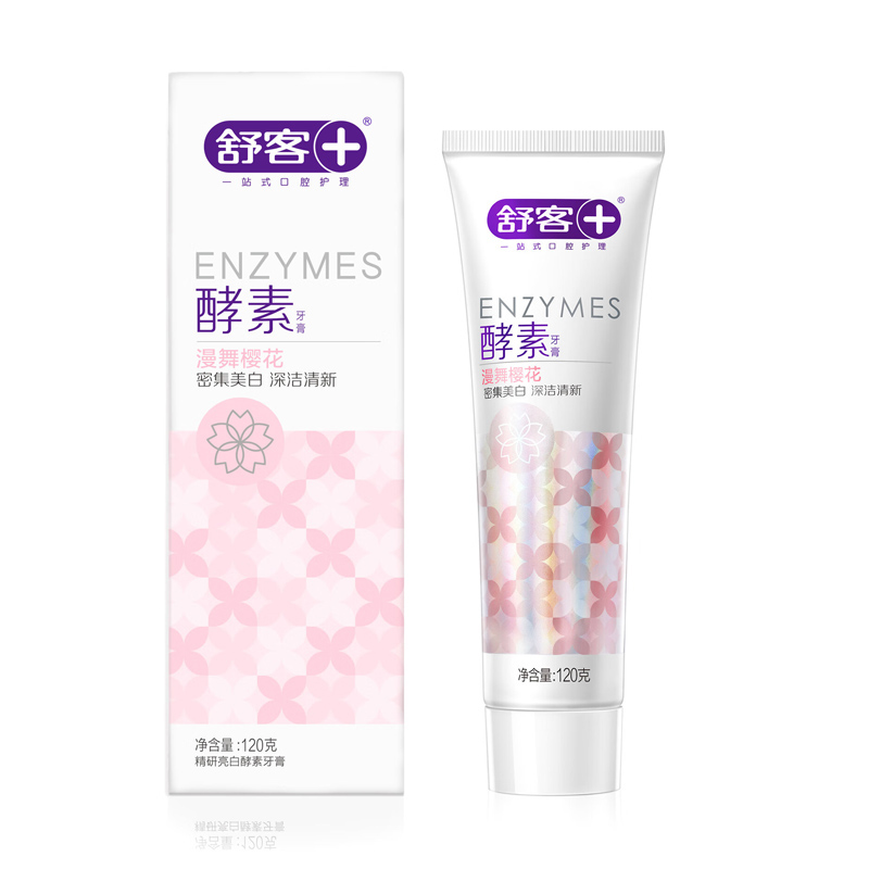 舒客(saky) 法国天然酵素 120g 樱花味 牙膏 (计价单位:支)