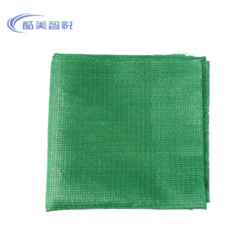 酷美智悦 8针防尘网50*50米 KM-GY175 卷