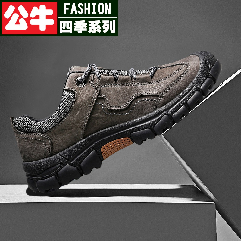 公牛四季男鞋鞋男2022年春秋季新款头层牛皮防水运动鞋真皮男士休闲鞋