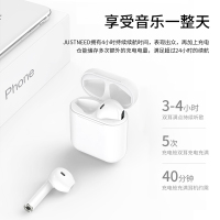 无线蓝牙耳机适用iphone迷你超小跑步运动双耳入耳式单耳X挂耳隐形7耳塞式8p挂耳式开车通用可接听电话男听歌