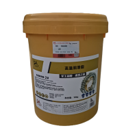 源根HP高温润滑脂 2# 15KG 桶