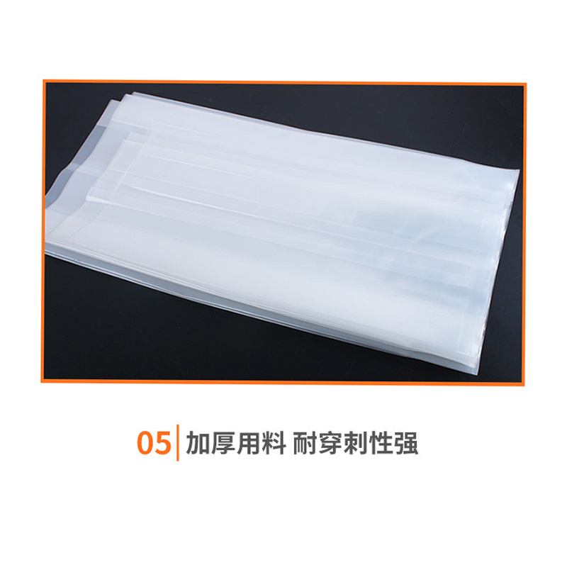 康亿工程用纸 塑封膜(伍角、壹角通用 ) 一箱4000个