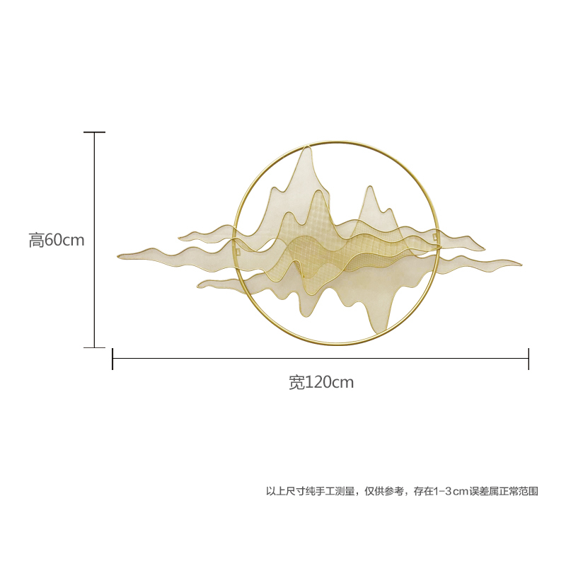 轻奢壁挂壁画中式玄关墙面装饰卧室壁饰餐厅客厅挂画创意山水画 三维工匠 升级A款180cm